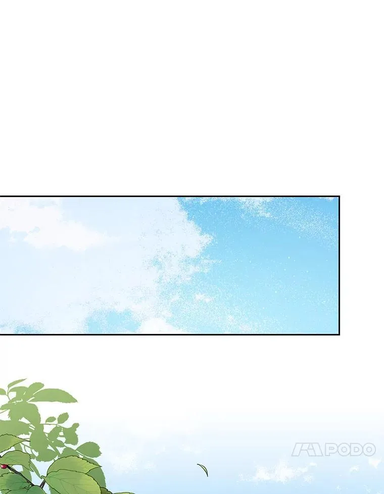 95.噩梦结束17
