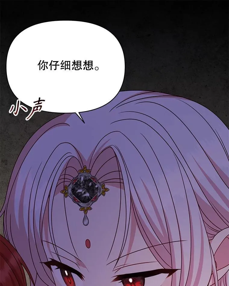 99.普通人11