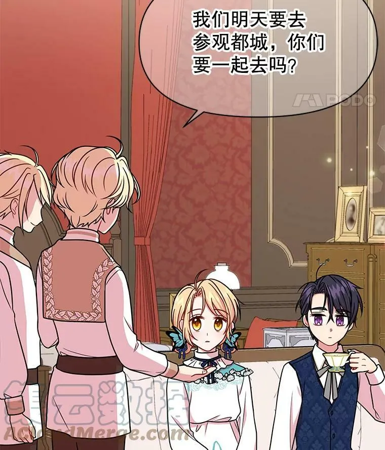 9.想念的人81