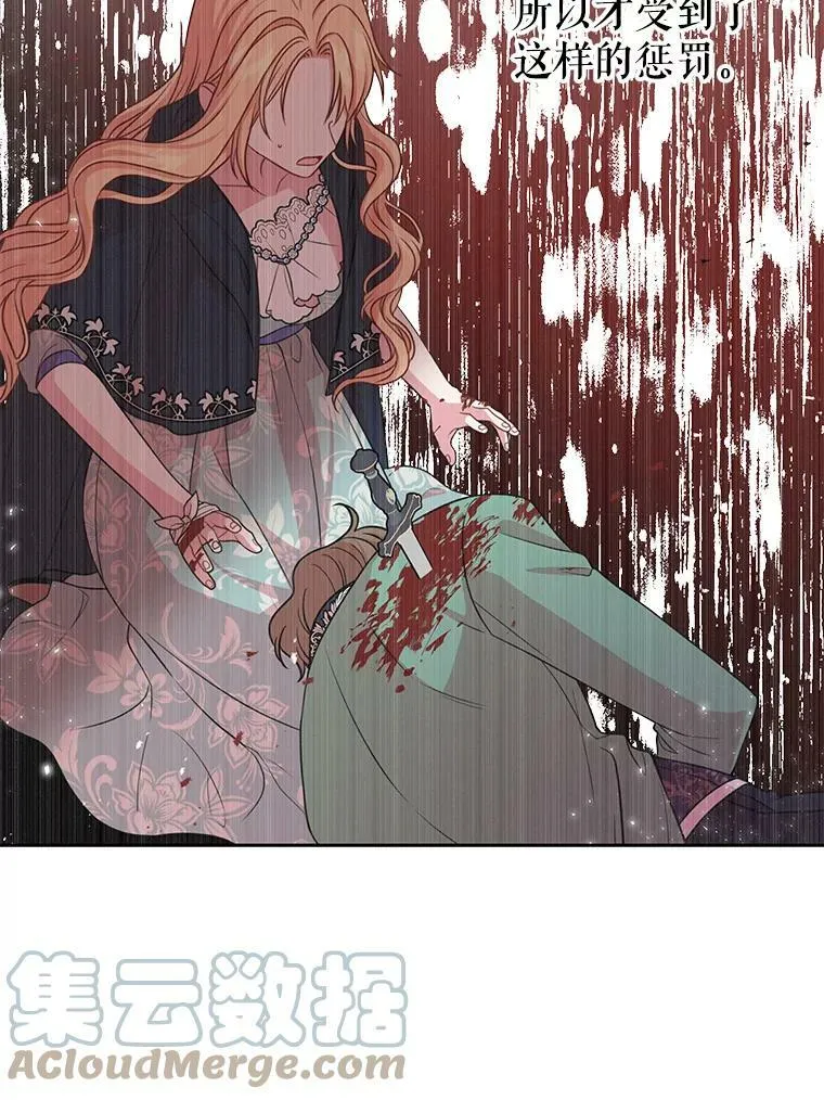 25.救父亲63