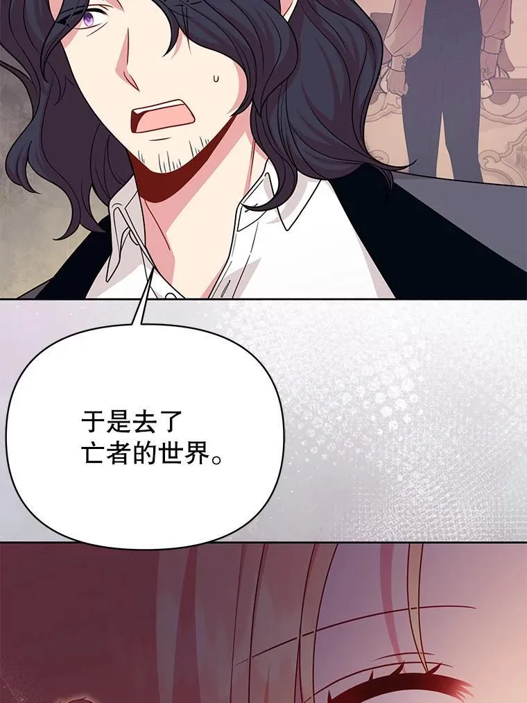 93.以为你回不来了59