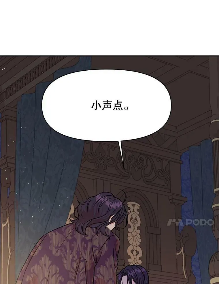 30.离别38