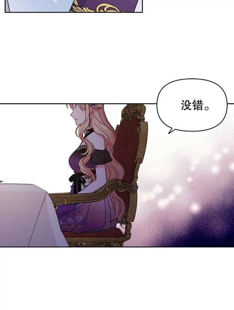 54.约定49