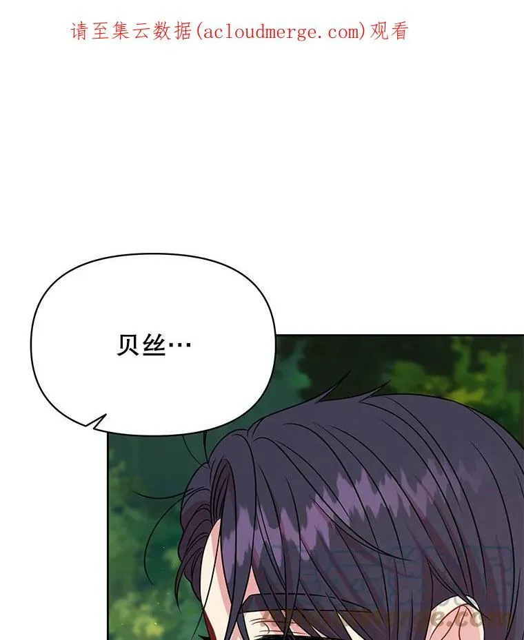 68.庆功宴0