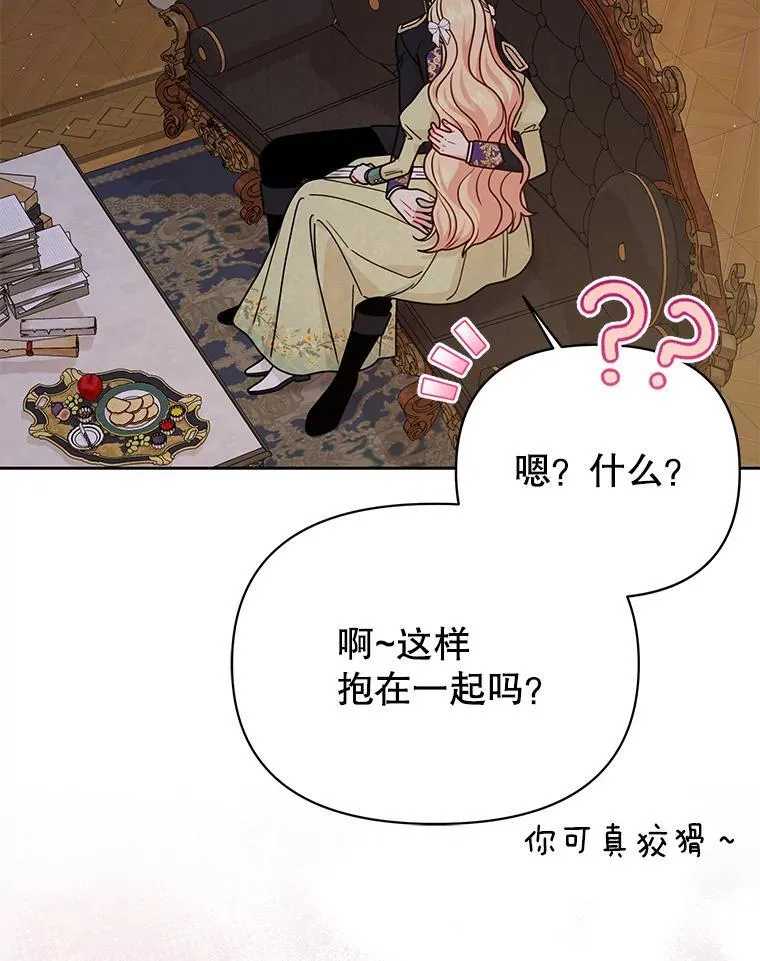 101.德弗里失踪55