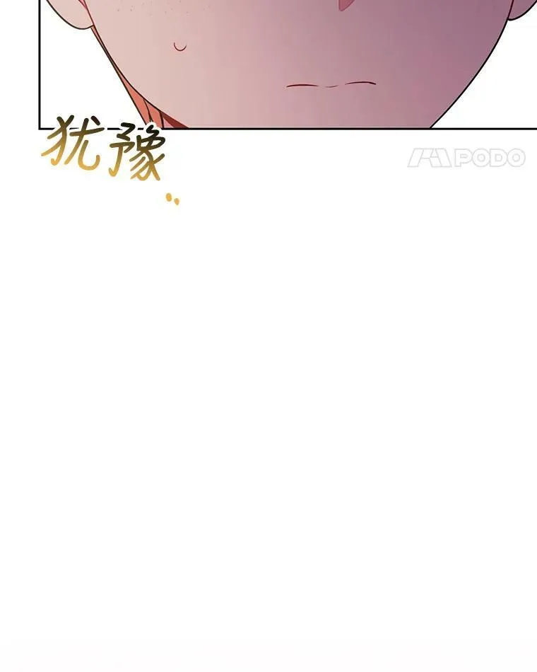 73.救护站71