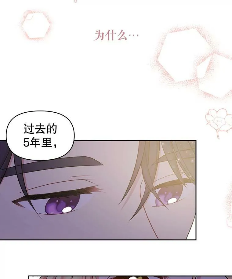 29.代价67