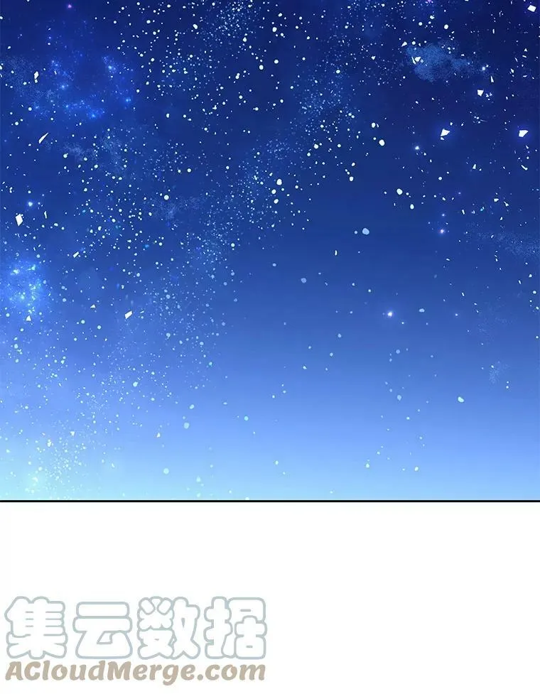 48.当皇后如何39