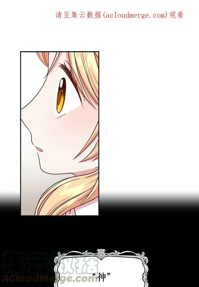 11.许愿0