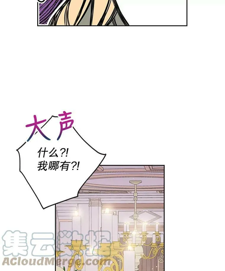 13.五年后72