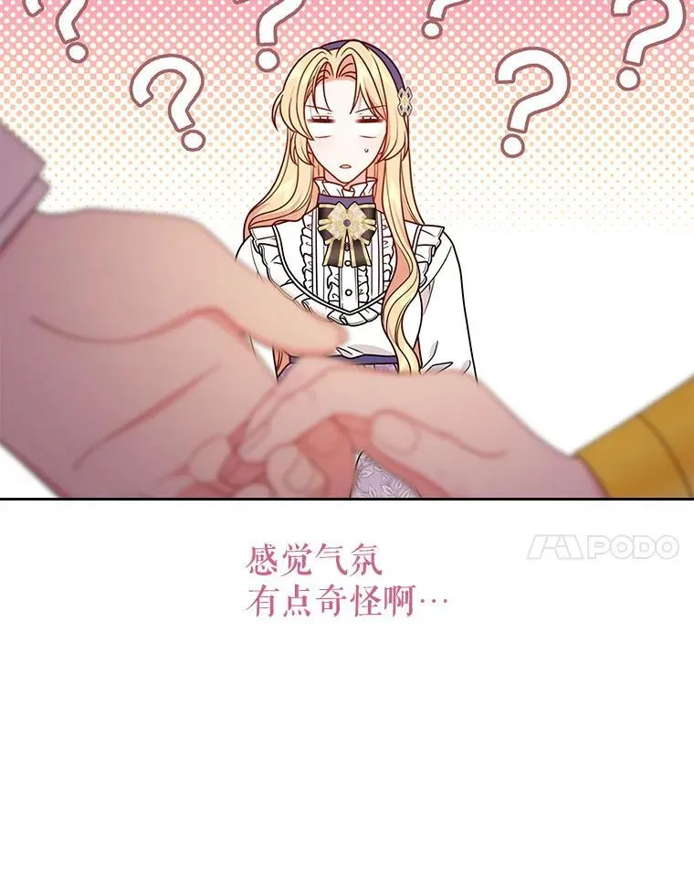99.普通人98