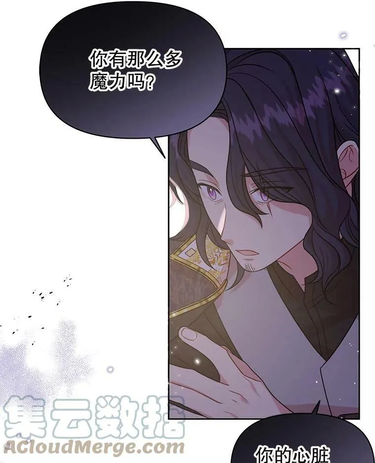 30.离别36