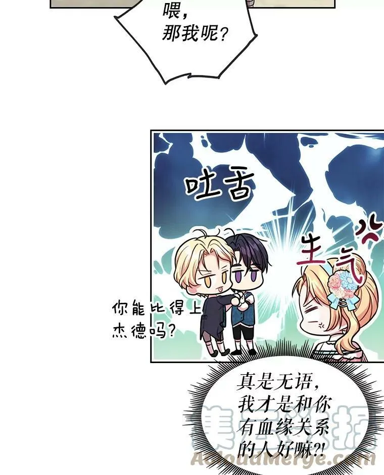 12.离别36