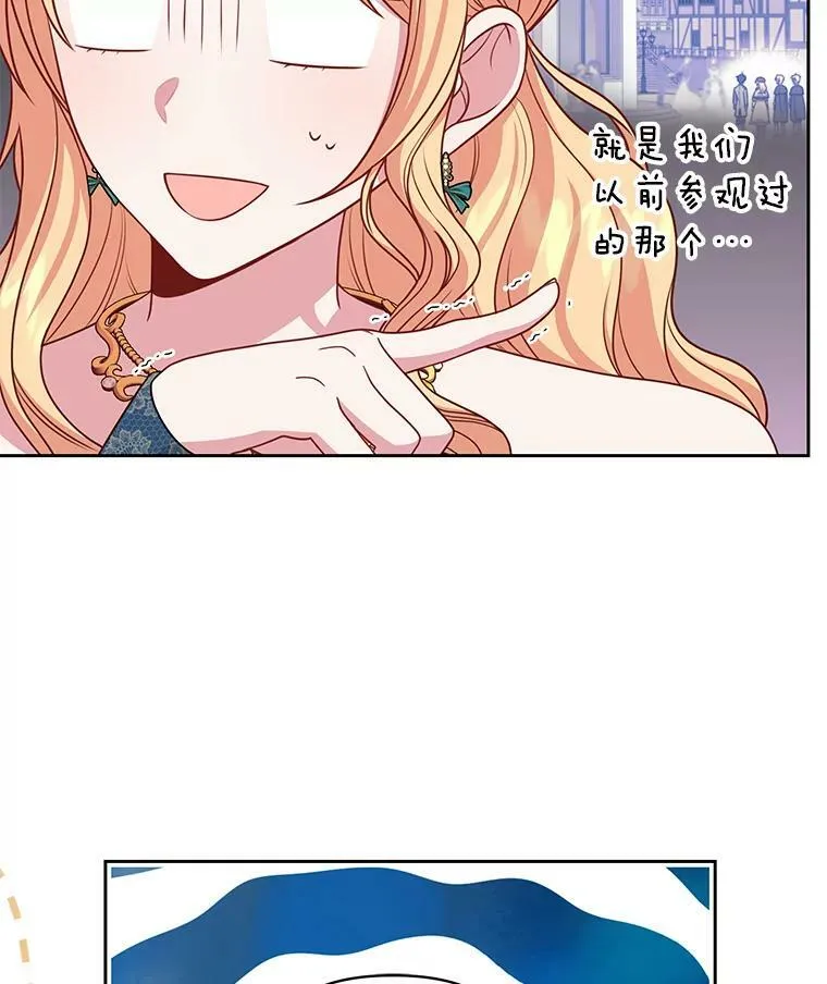 73.救护站106