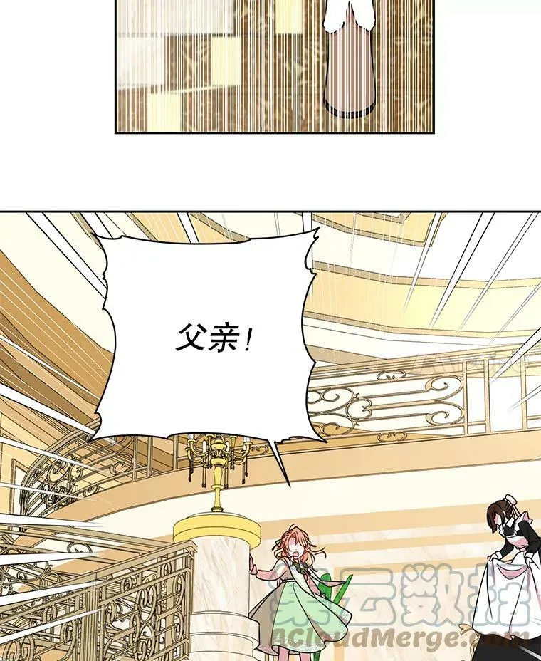5.无礼的双胞胎21