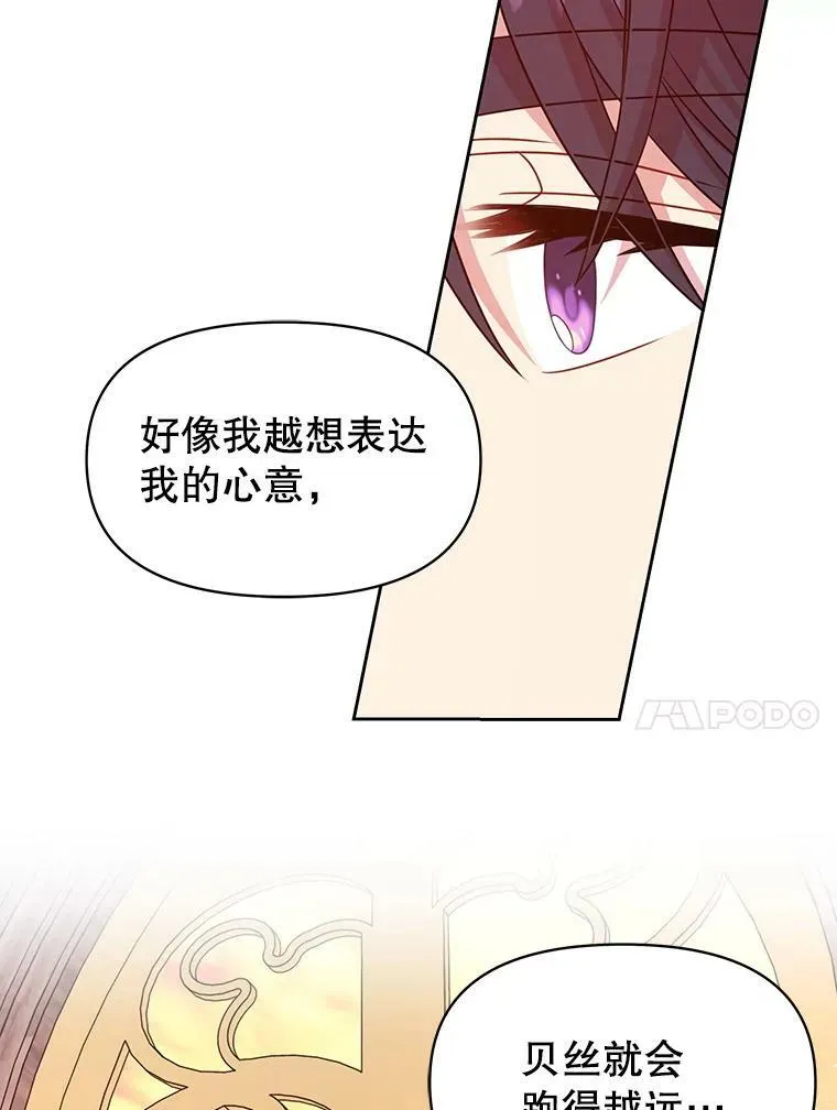 64.多人晚餐13