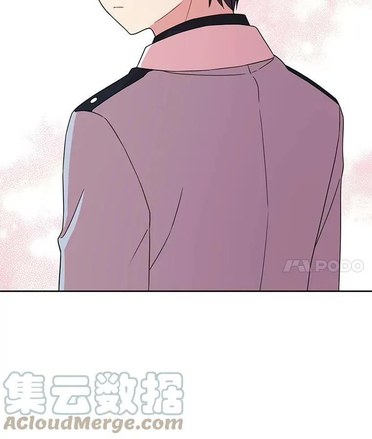 12.离别3