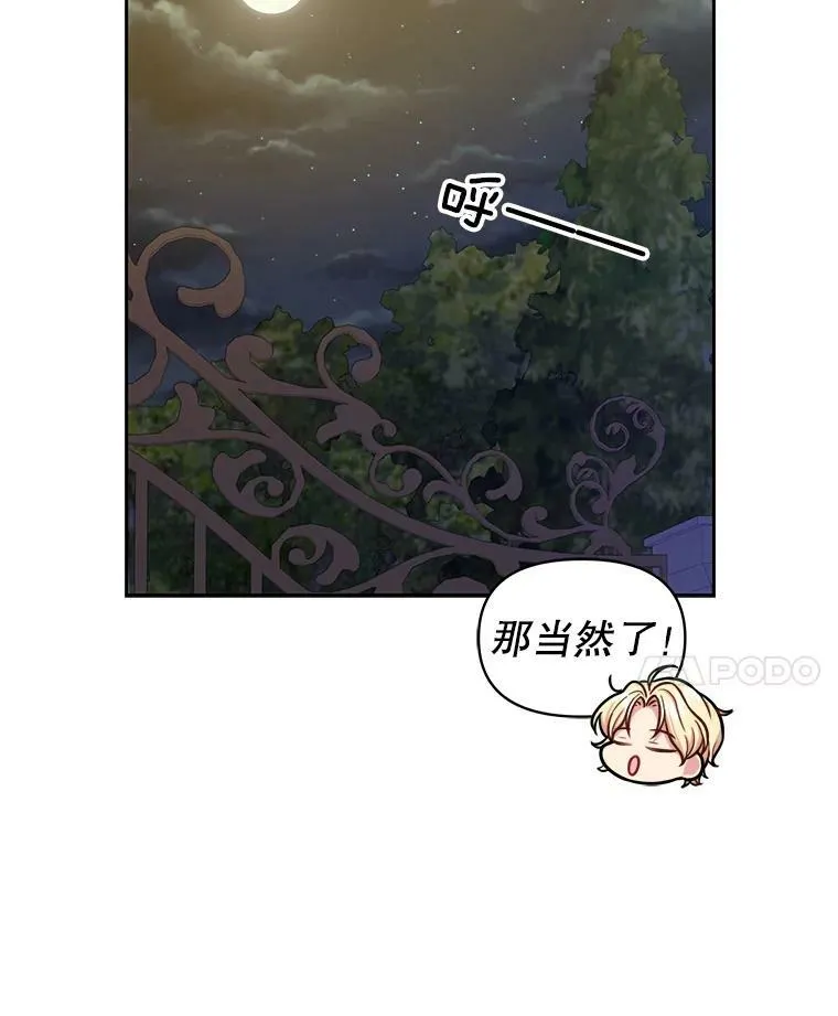 12.离别28