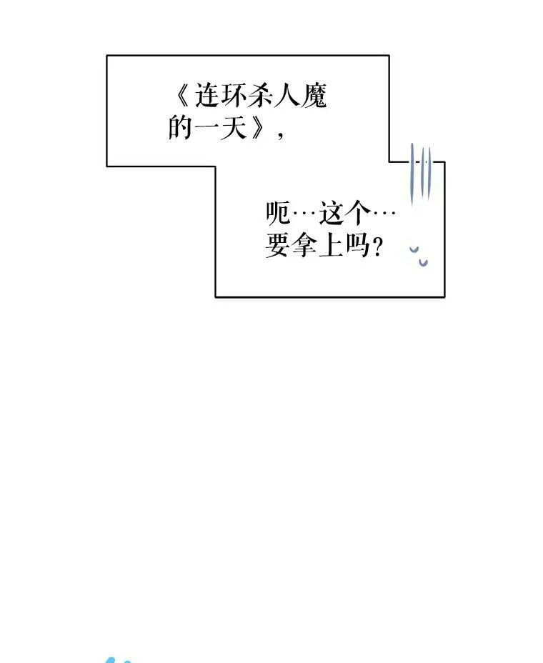 4.坏朋友37