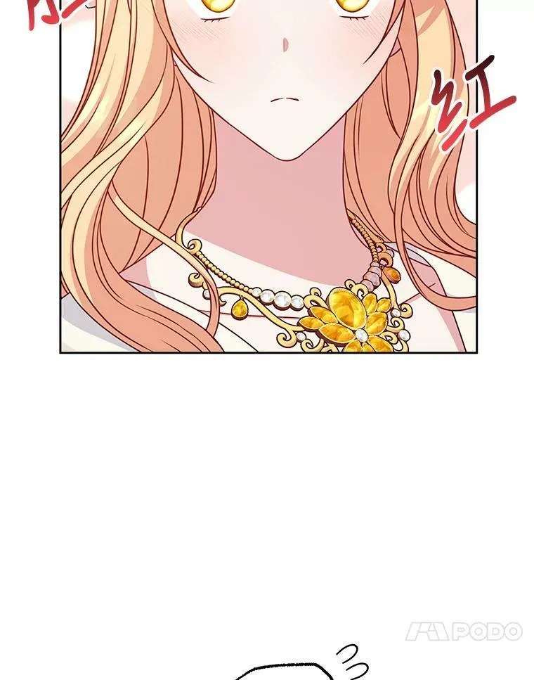 69.求婚书19