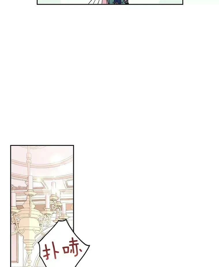 9.想念的人14