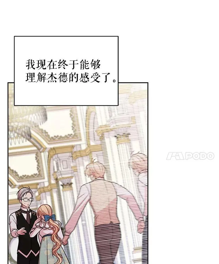 30.离别97