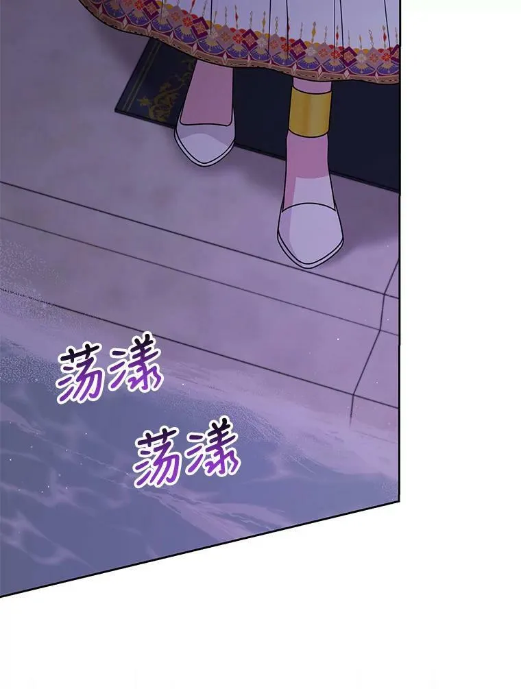 82.我爱你102