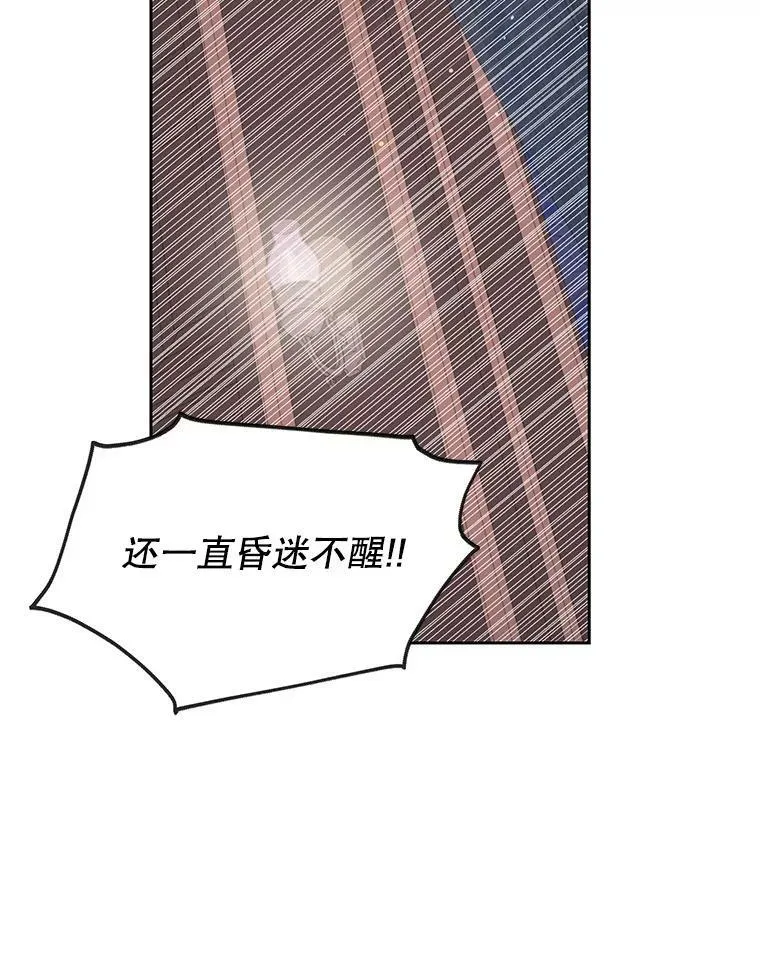 29.代价21