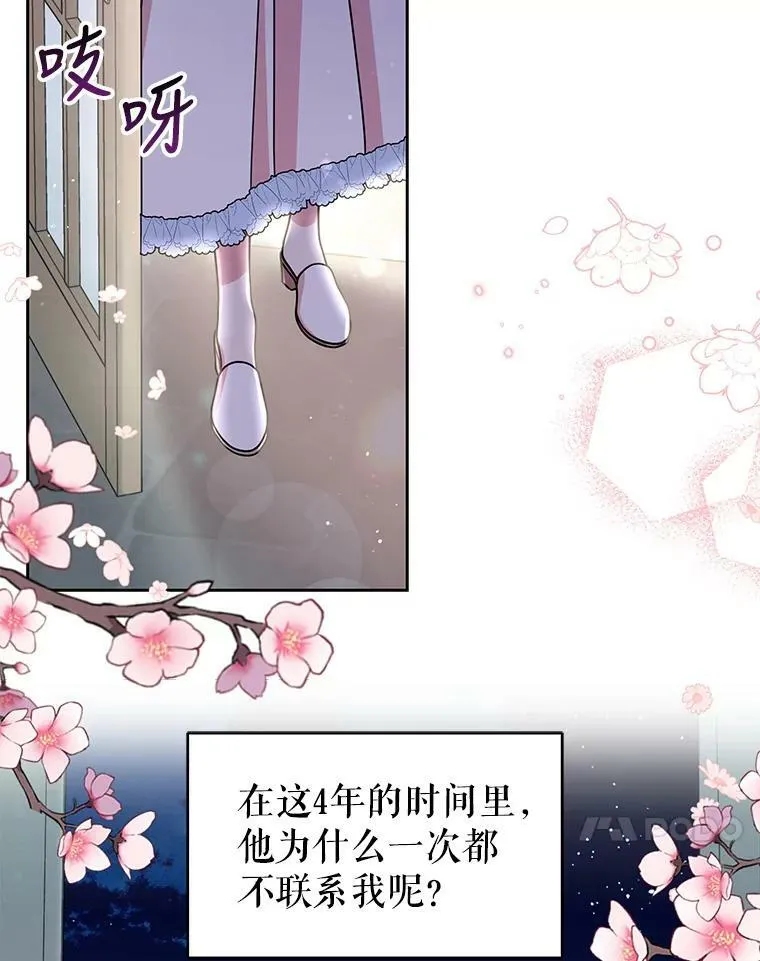 37.历史重现62