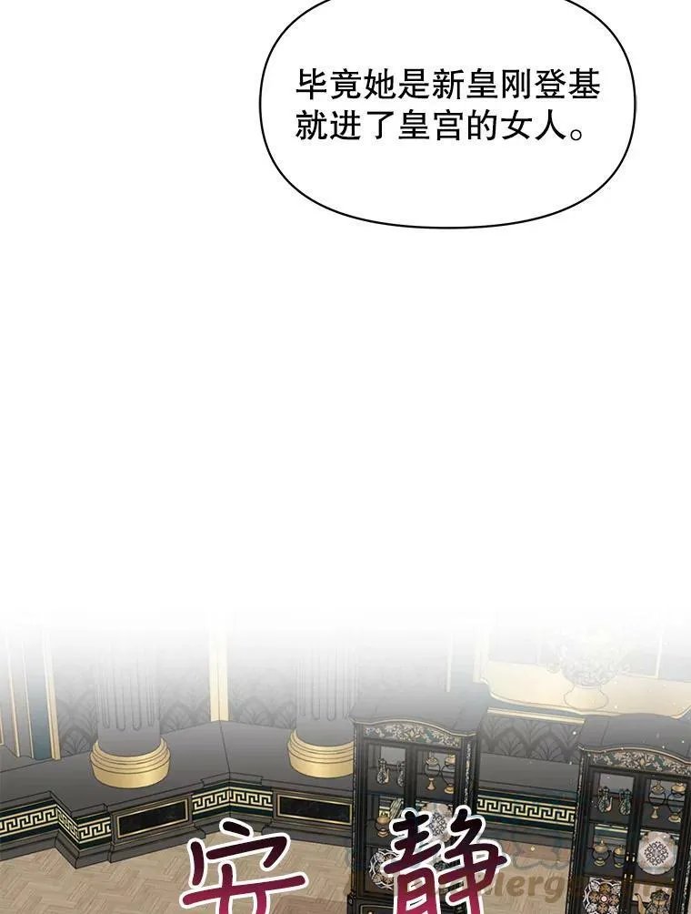 64.多人晚餐92