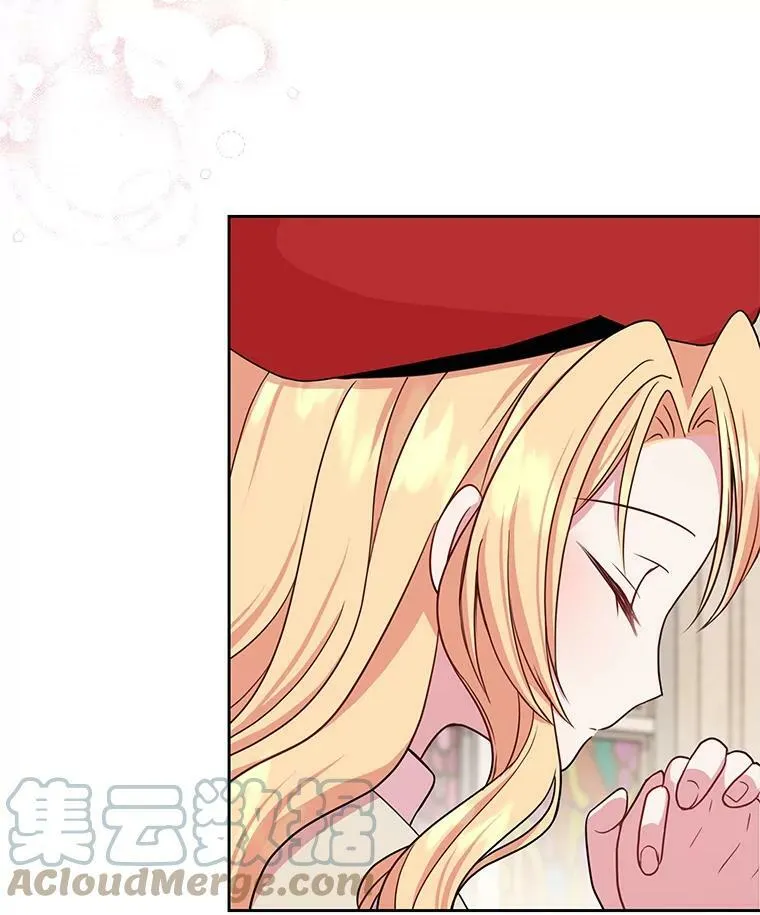 11.许愿78