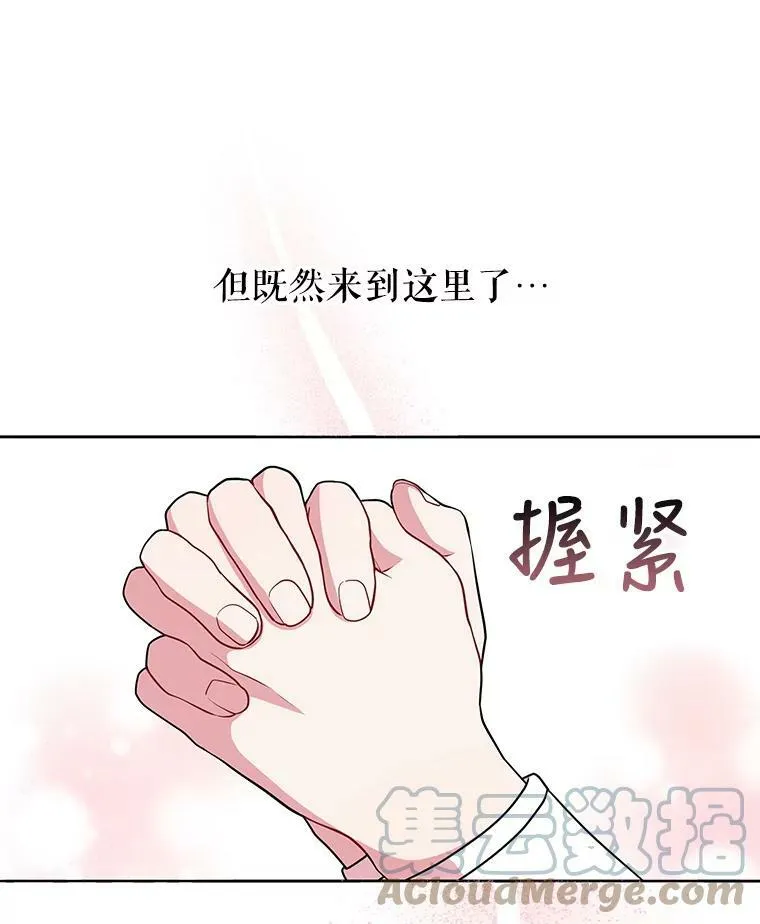 11.许愿72