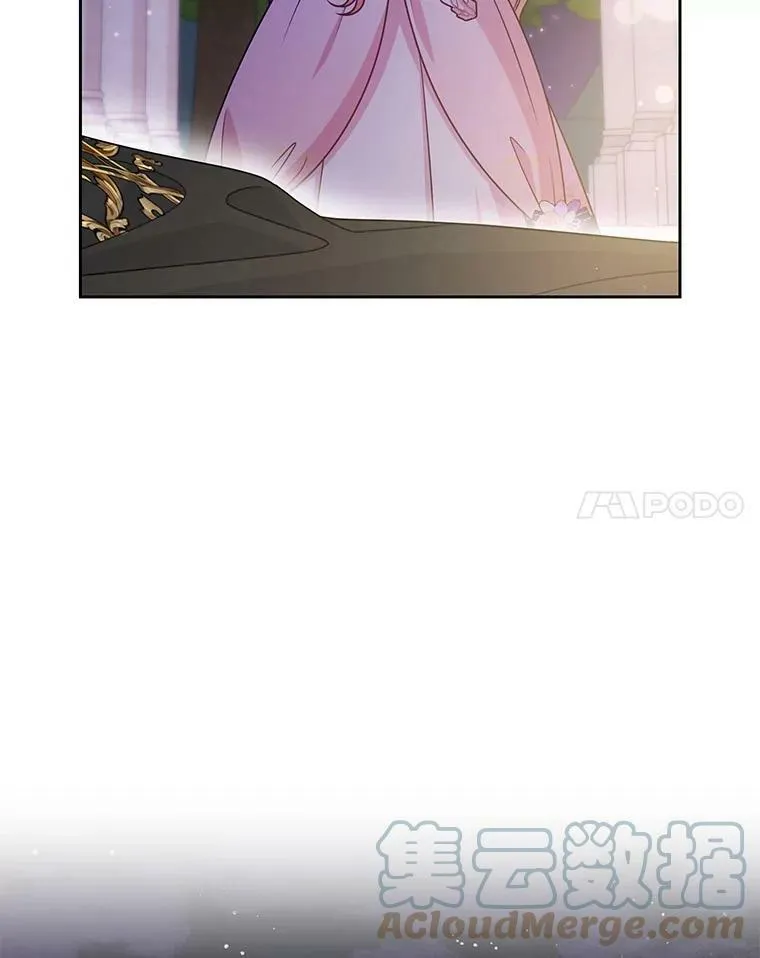 55.欢迎宴会96