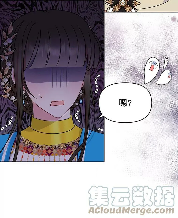 68.庆功宴90