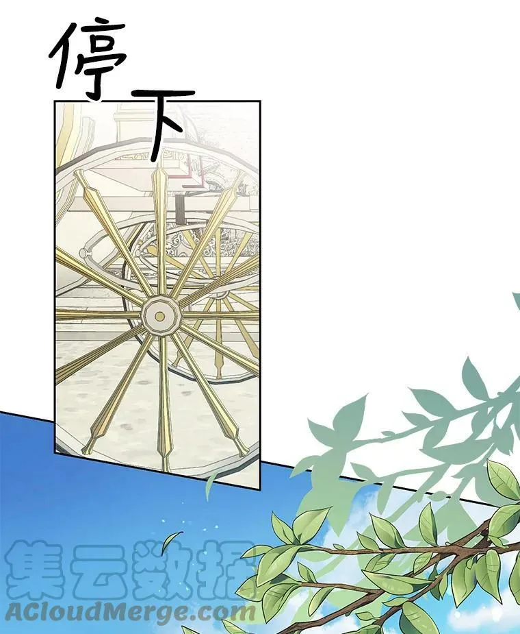 4.坏朋友93