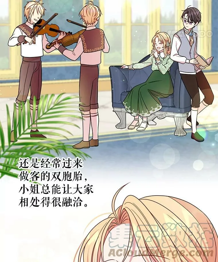 7.魔法老师68