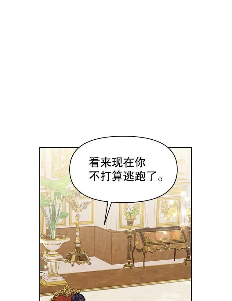 54.约定11