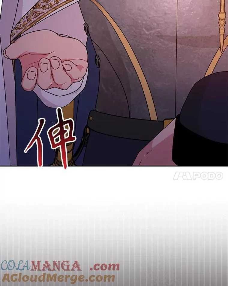 103.叛乱开始63