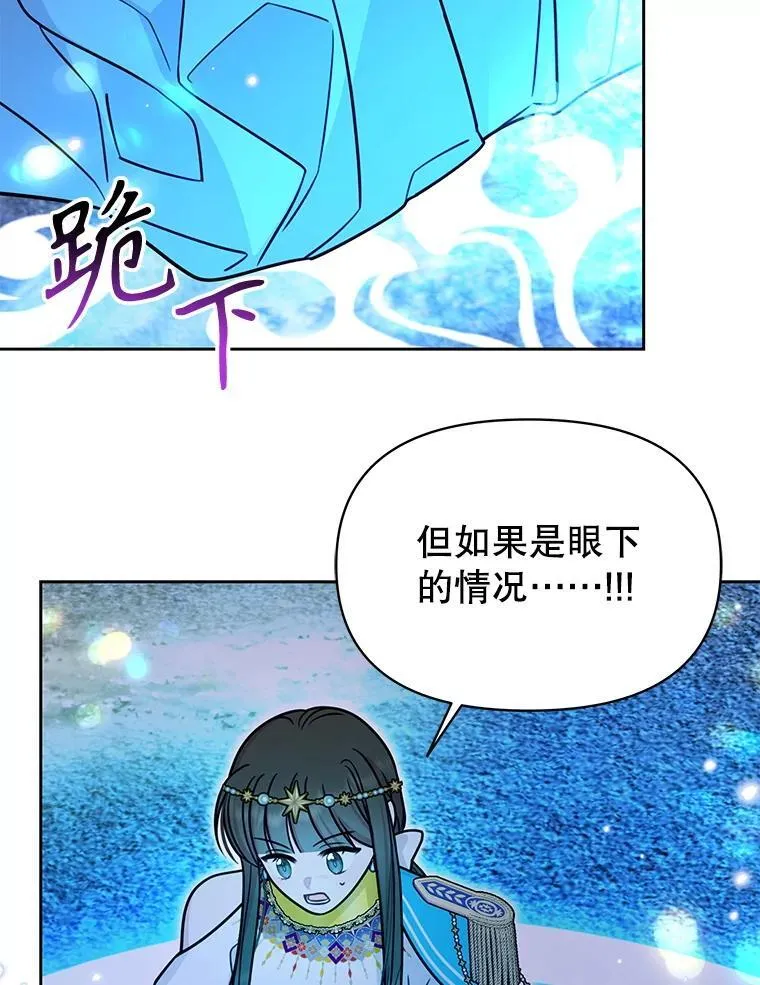 111.必然39
