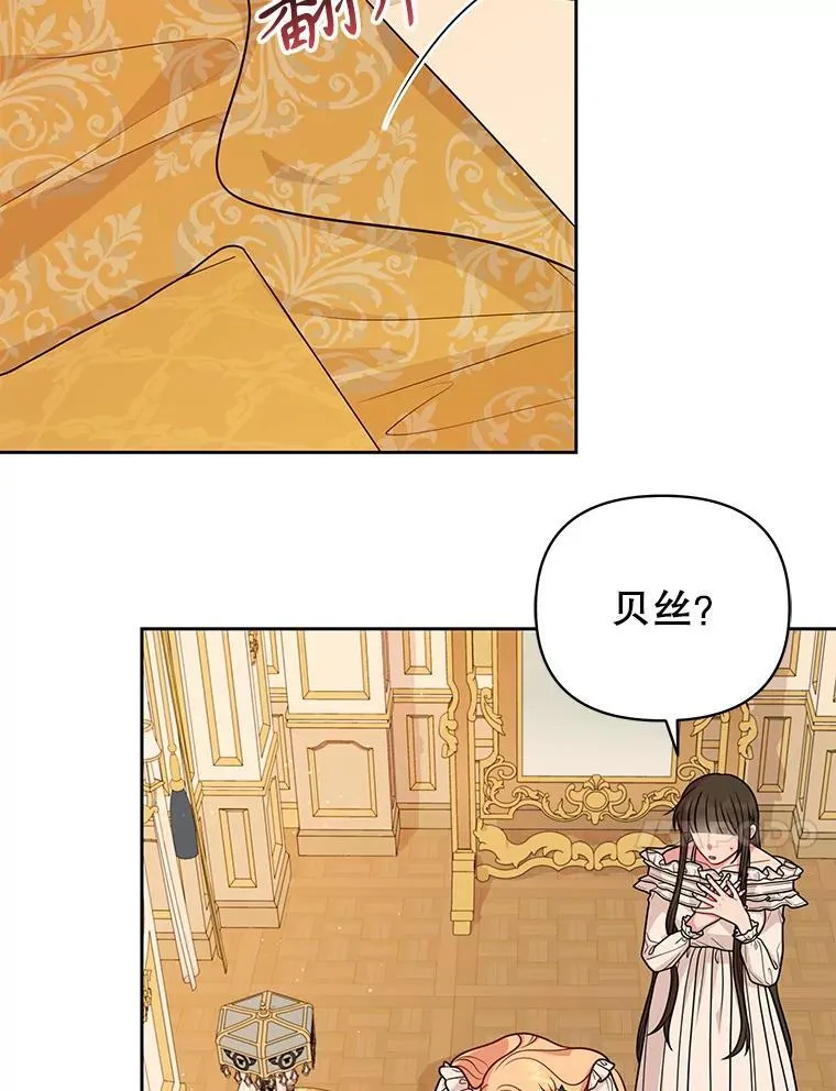 86.噩梦40