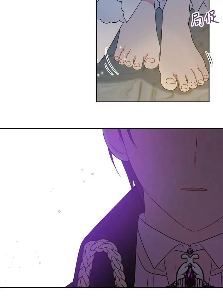 21.行刑人之子26