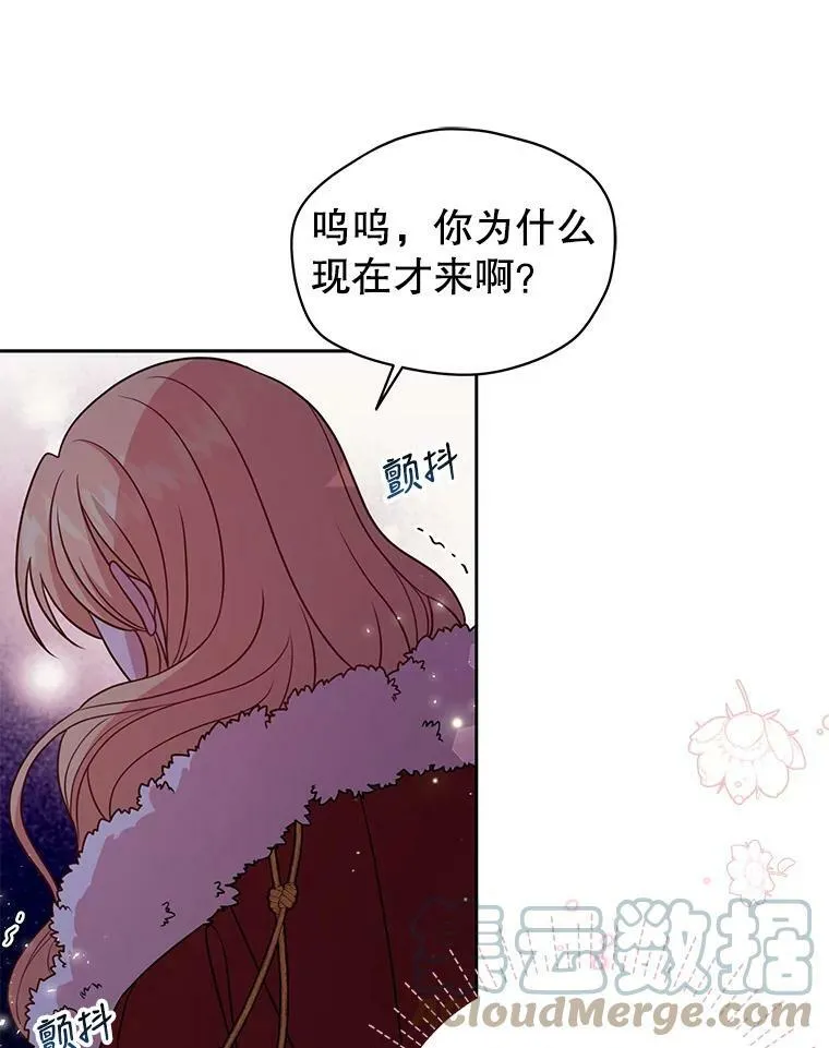 38.久别重逢20