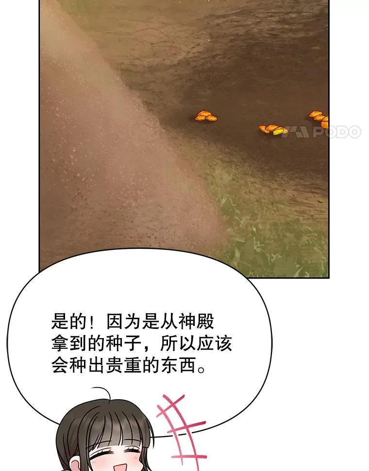 99.普通人58