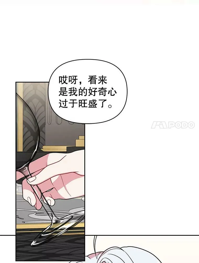 64.多人晚餐90