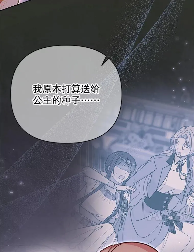 111.必然9