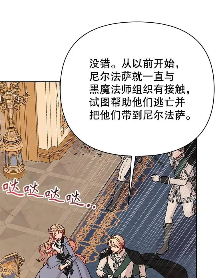 104.对峙53