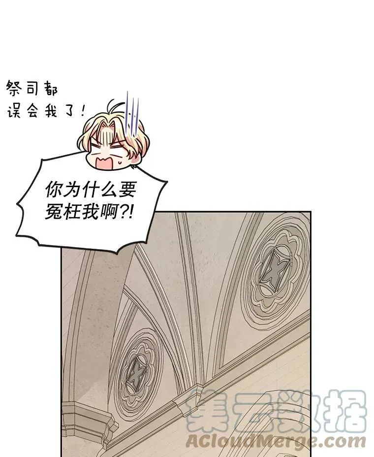 11.许愿39