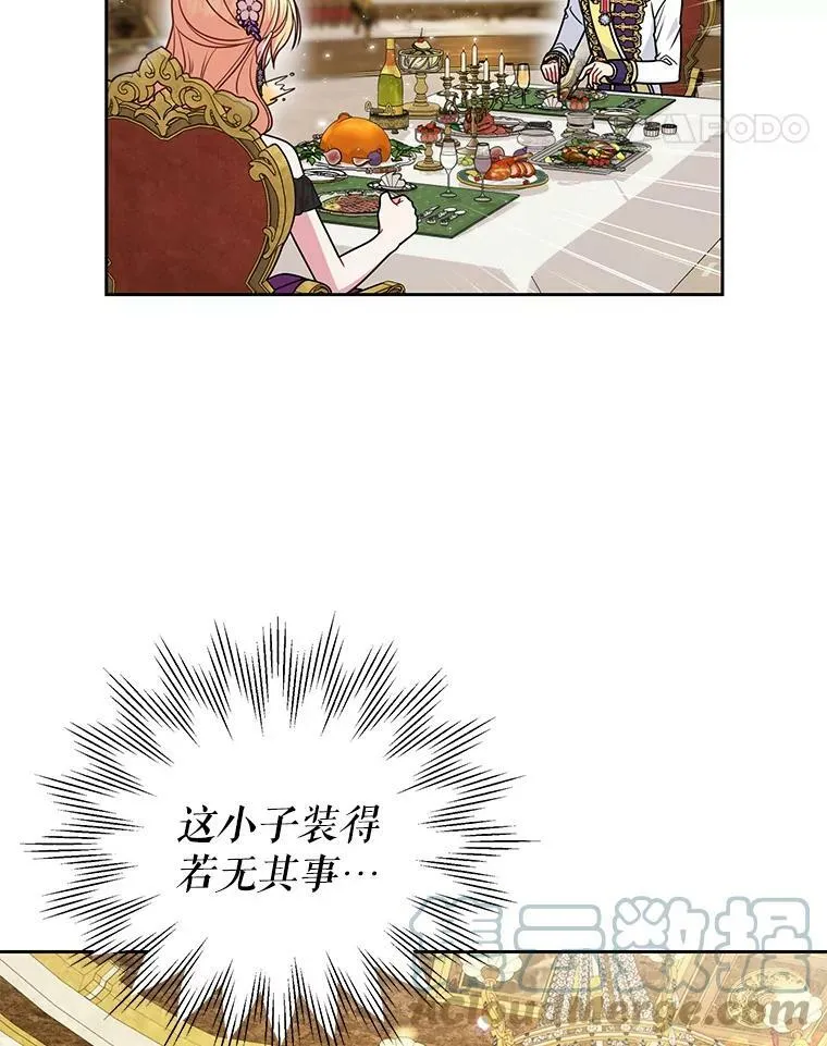 54.约定27
