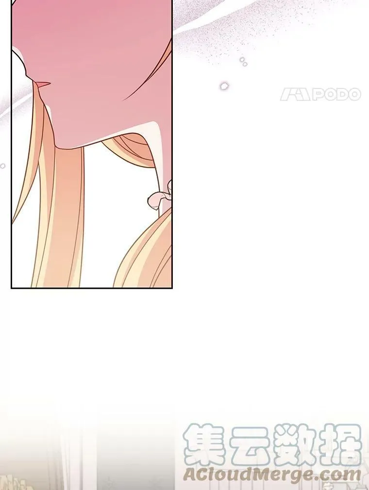 35.奇怪的信3