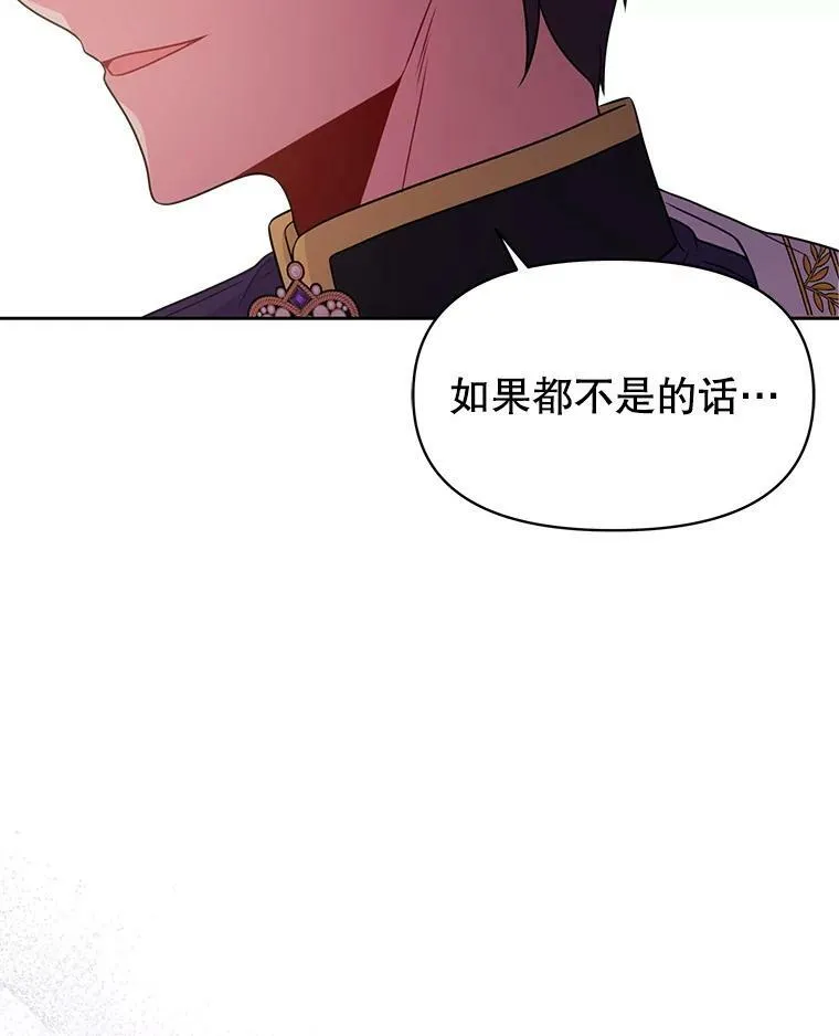 64.多人晚餐33